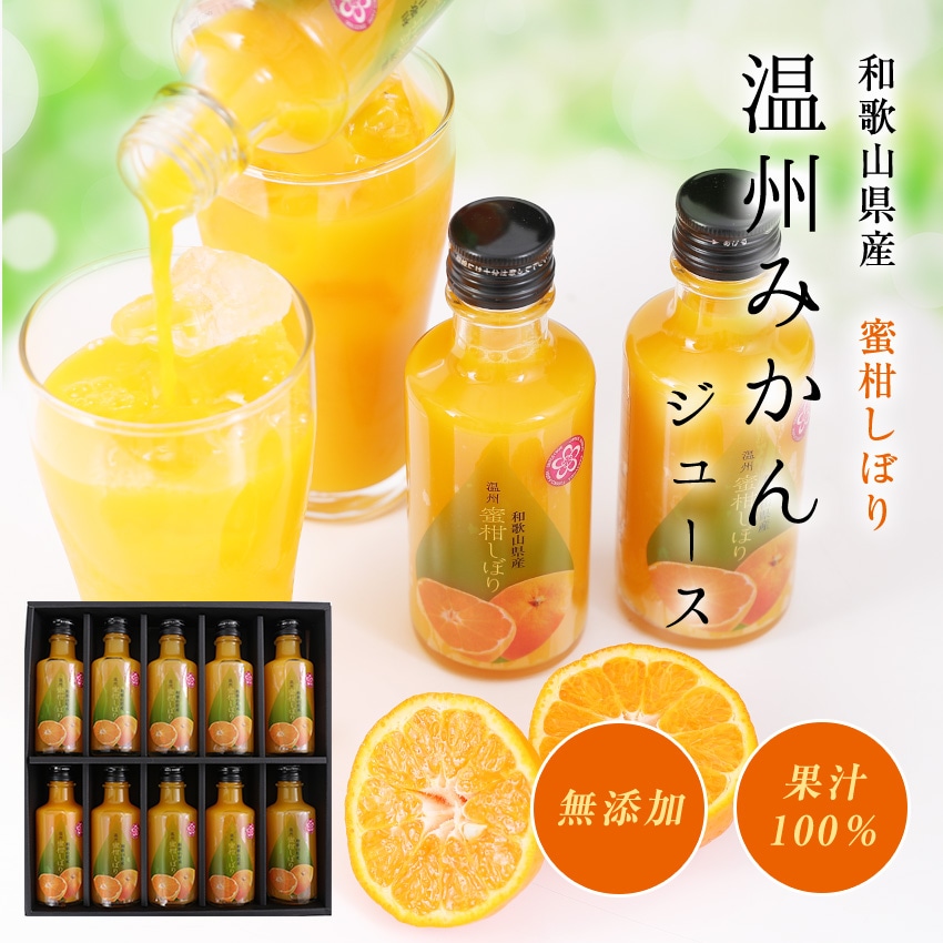 昔からの味を残したい」ひやしあめなど、レトロ感たっぷりの瓶ジュース 手掛けるのは30代女性まいどなニュース