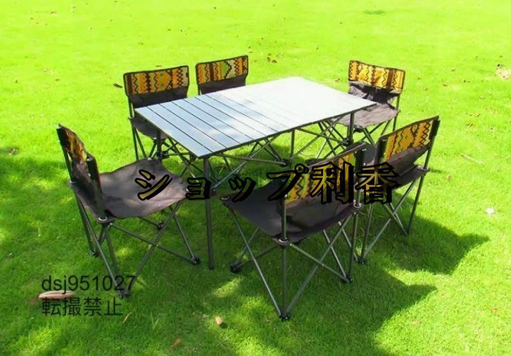 10%OFFクーポン配布中 バーベキュー テーブル セット 2way キャンプテーブル 折りたたみ 4人用 テーブル ベンチ ベンチセットアルミテーブル ピクニックテーブル アウトドアテーブル 軽量 アルミ 折りたたみテーブル 高さ調節 バーベキュー アウトドア BBQ MERMONT