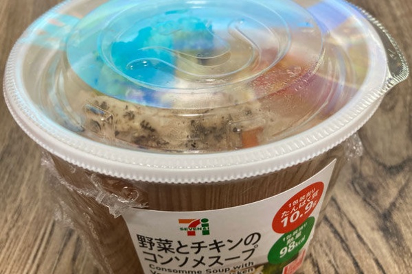 2025年最新 コンビニのスープ紹介！新商品も続々追加♪セブン、ファミマ、ローソン3社まとめ - トクバイニュース