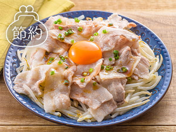 オクラと豆もやしとツナのサッと和えクラシル