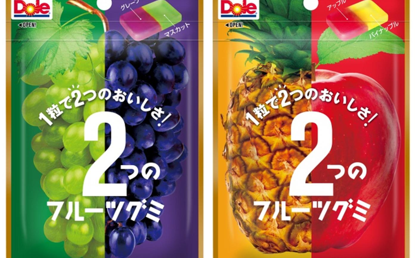 パッケージデザインが面白いグミ6選 2021最新 おしゃれ・かわいい・癒やされる - こっちゅうは主夫