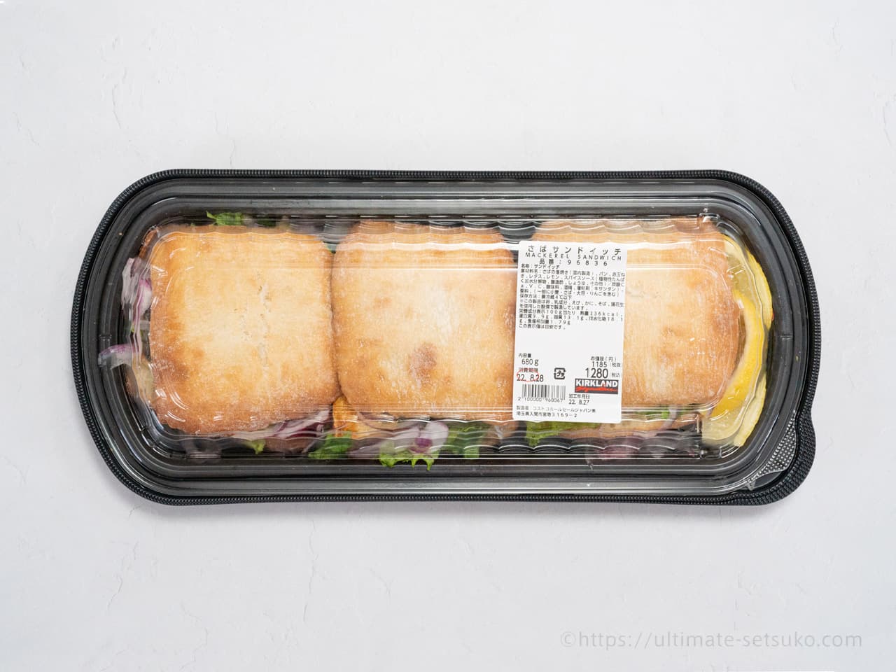 トルコ名物「サバサンド」のレシピ。暑い日でも、レモンの酸味が食欲をそそるROOMIE ルーミー