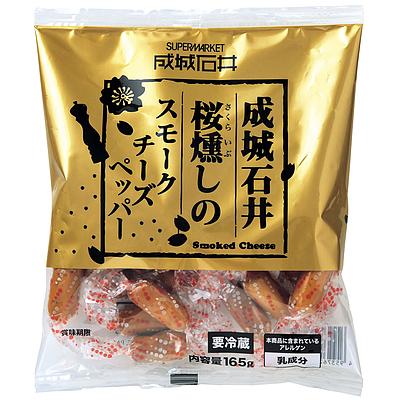チーズ – 成城石井.com