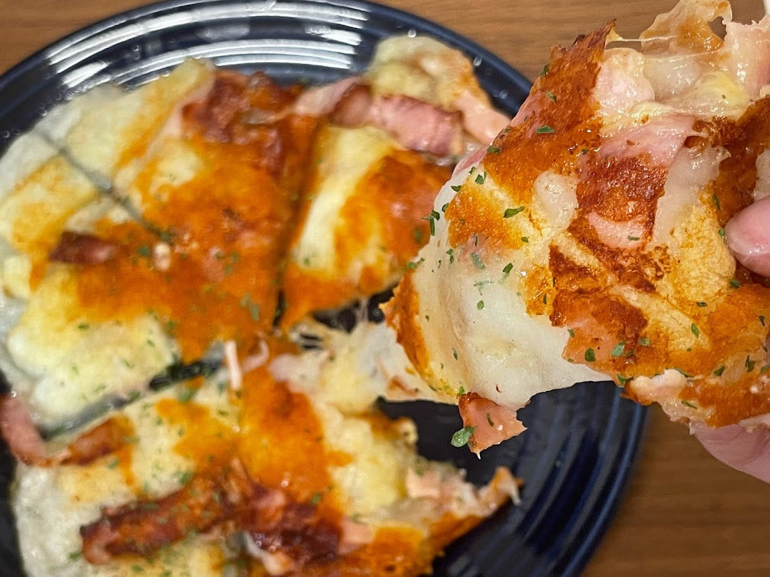 おつまみにも！ベーコンとチーズで楽しむ簡単ハッシュドチキン レシピ・作り方Tasty