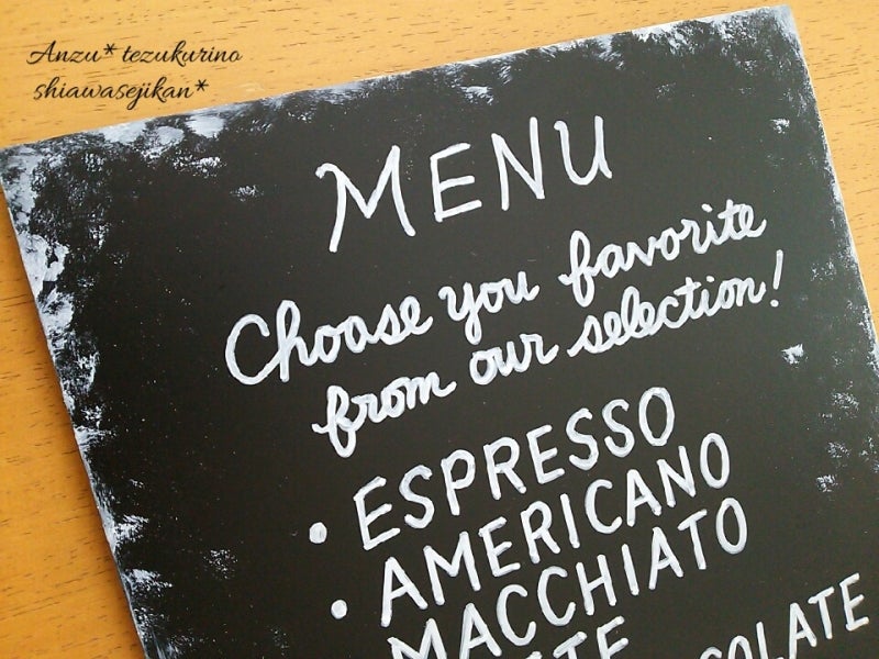 ウソみたいに簡単！ 100均グッズ で即完成「お店風カフェメニューの作り方」～初級編～ヨムーノ