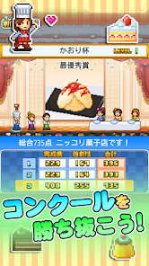 ガチャ引きます「創作パティシエ部」 カイロソフト5 - YouTube