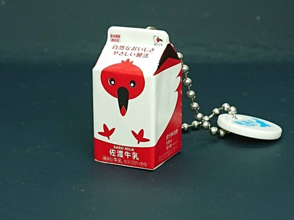 一人暮らしエコバッグに！ガチャガチャ牛乳バッグ - ダイコーホールディングスグループ