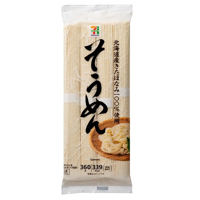 セブン いかそうめんTikTok