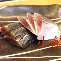 ケース販売 こはだ 酢じめ 20枚×24パック Lサイズ 〆小肌 酢締め スリット入り 寿司ねた 江戸前 コハダ 光り物 - Ushop