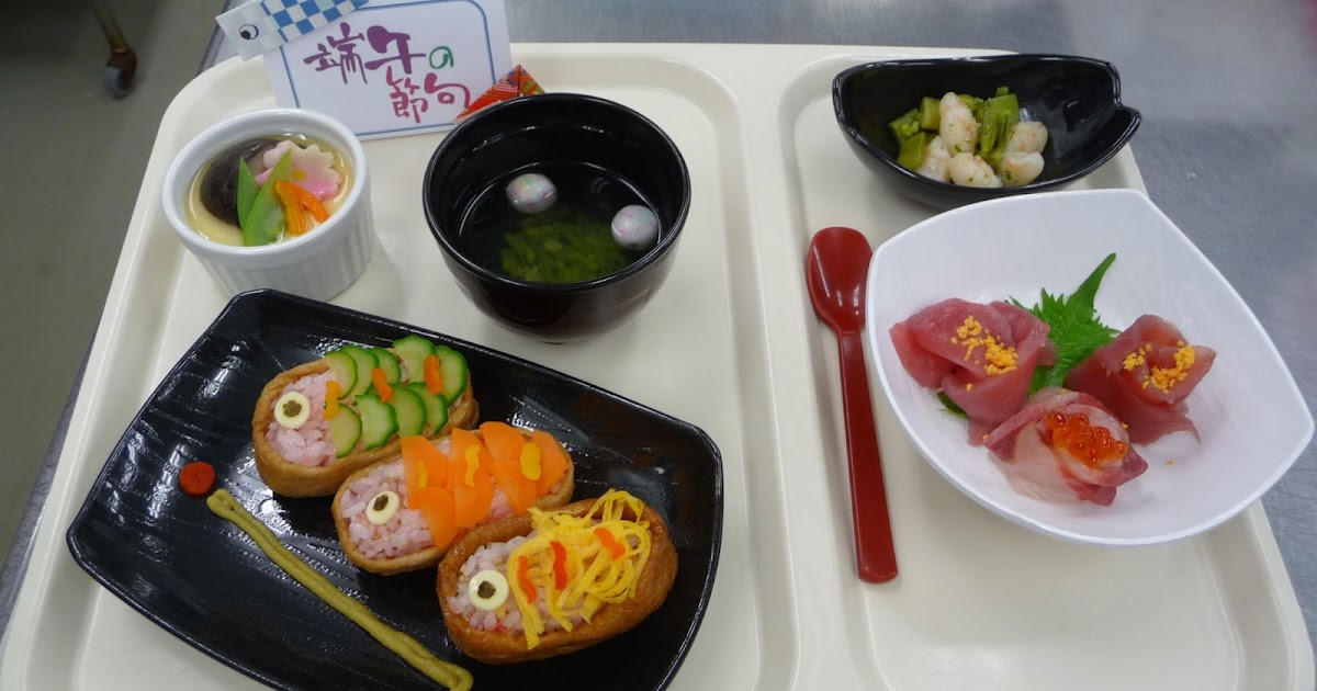 皐月 端午の節句 すみや亀峰菴 お献立の一例すみや亀峰菴