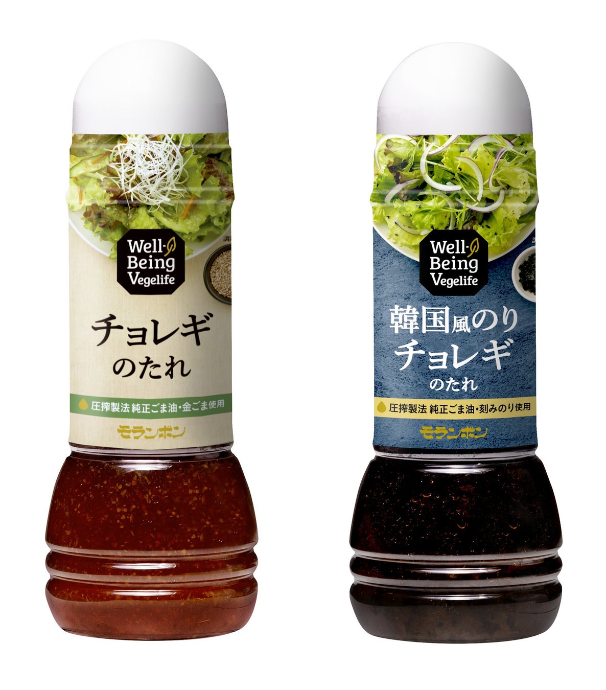 タレから作るチョレギサラダ