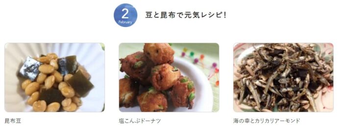 海の精 国産有機・豆味噌 700g○味噌海の精ショップ