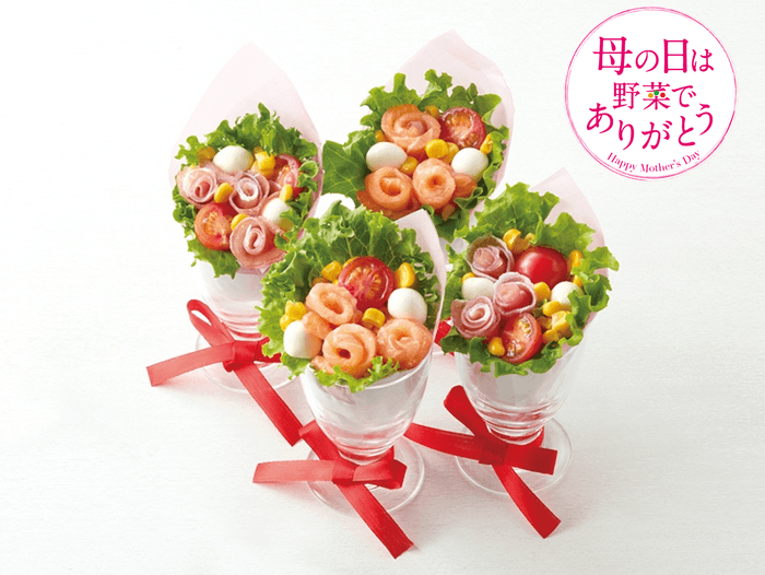 ささっとできる！記念日ディナ