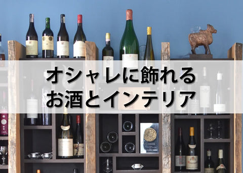 Amazonウイスキー デキャンタ おしゃれ 酒分け器 デキャンタ 瓶 クリスタル ワインボトル クリスタル ボトル 北欧 ワインボトル ガラス家庭用白酒瓶 ふた付き洋酒瓶 キャビネット装飾 酒樽を密封する 貯蔵酒常備 蓋付き 無鉛ガラス ワインボトルD,250mlsheet