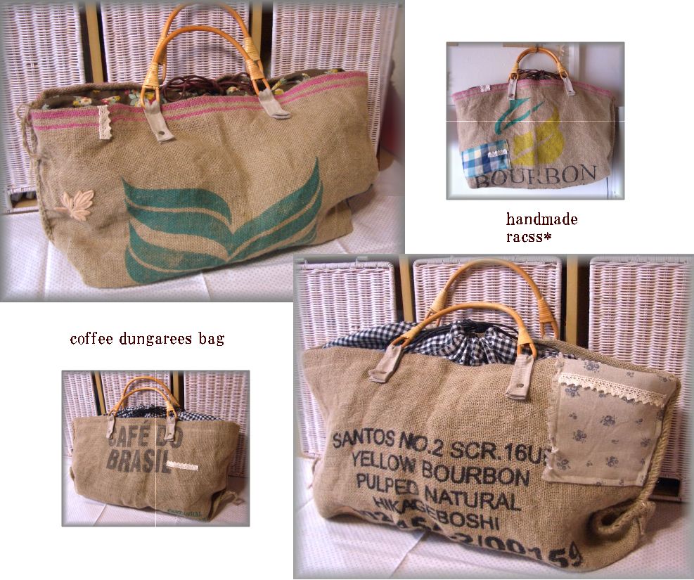 麻袋を再生！バッグリメイクの挑戦TikTok