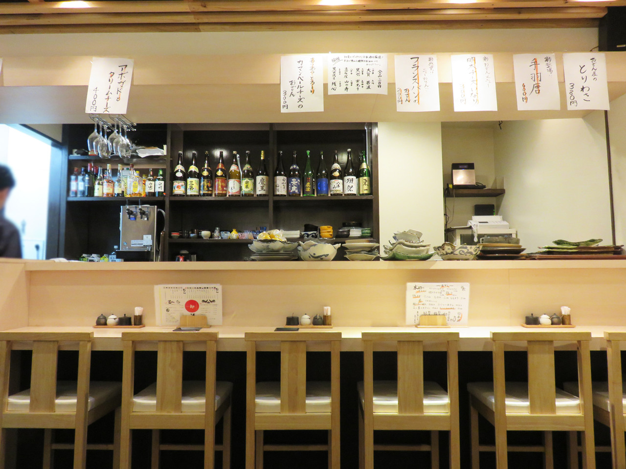 おでんと日本酒 卸 大名 居酒屋- Retty レッティ