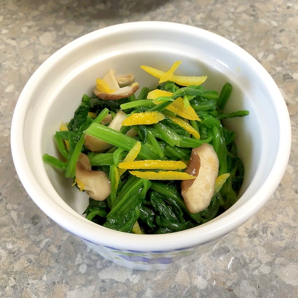 ほうれん草とわかめと干し椎茸のおひたし
