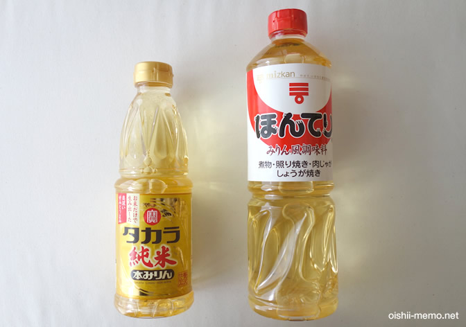 調味料の保存方法を徹底解説！ー基本編ー - 業務用調味料・開発.com