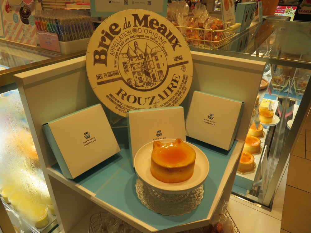 Pastel四条河原町四条河原町店舗デザイン.COM