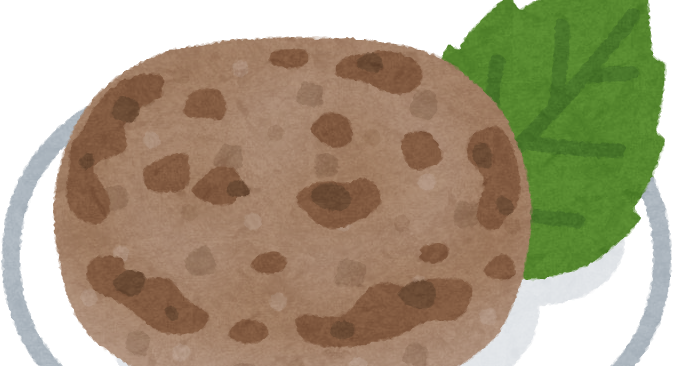 2020.9.27 第2回 子供釣り大会栃木アンカー工業株式会社