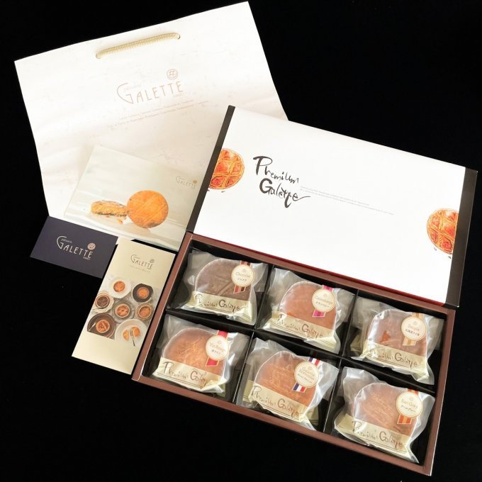 人気絶頂！話題騒然！！「大人数」に配る時も悩まない！会社の皆にまとめてのお返しは、これ1箱でバッチリ「特大箱」スイーツを総復習