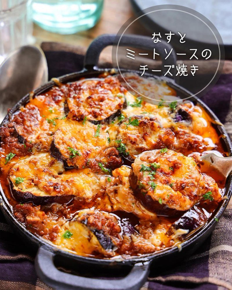 子どもに人気なすレシピ」20選ペロッと完食！レシピサイトNadia