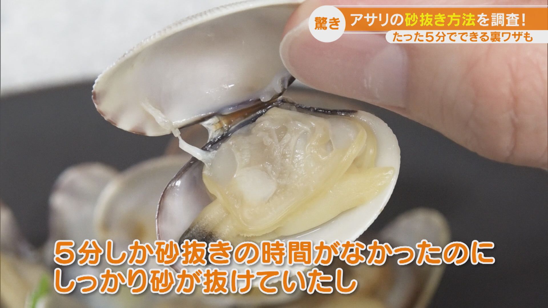 あさりとヘチマのスープ やさしい旨みがじんわり広がる、心温まる一品🐚🌿 とろけるようなヘチマと、あさりの出汁がしみわたるやさしいスープ🥣ほんのり香るごま油としょうがで、身体もほっこり温まります。 春雨入りで満足感もアップ！ ◎材料 2人前あさり150g
