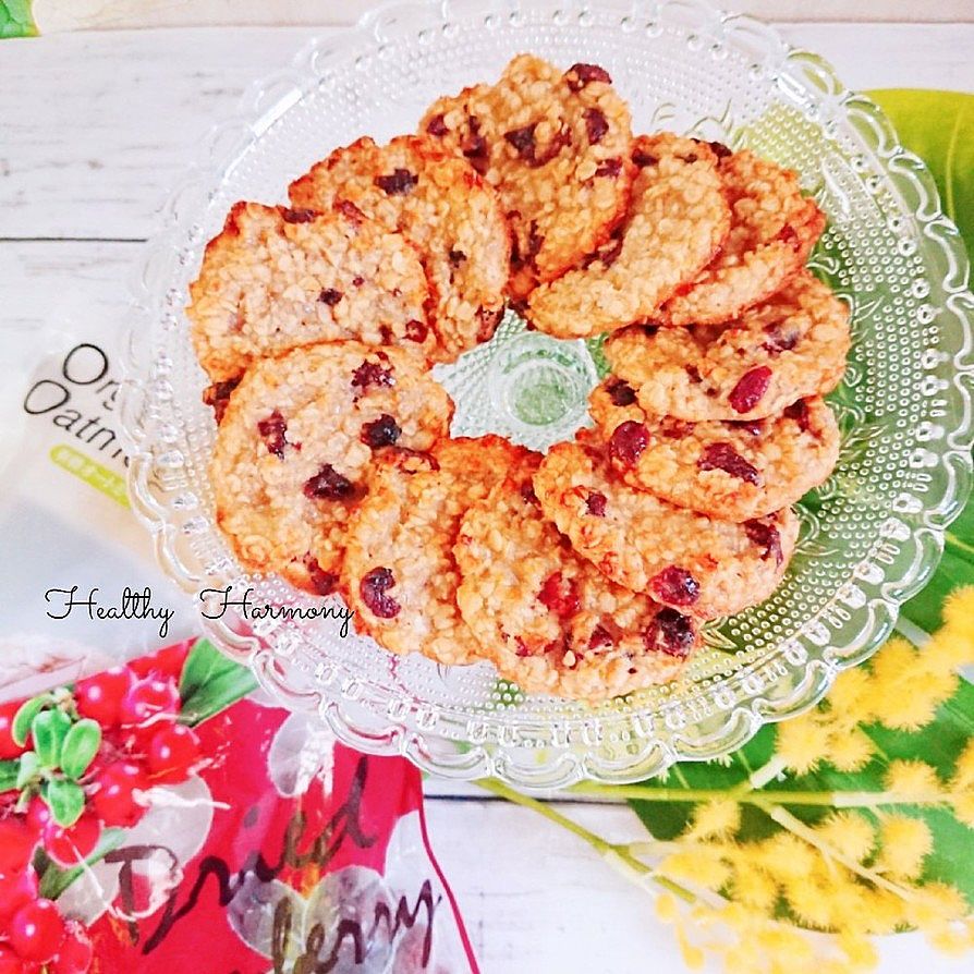 オートミールレーズンクッキーおいしさ満点！カリフォルニア・レーズンレシピ MOGUMOGUraisins