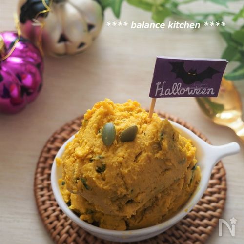 ミキサーで１分☆簡単アイスクリーム