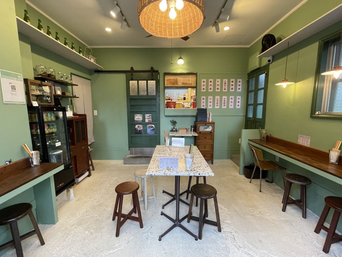 Cafe」の712万点のロイヤリティフリー画像、写真素材、絵Shutterstock