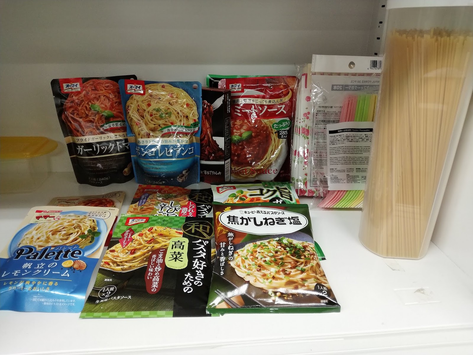 電子レンジパスタ調理器のおすすめ11選！うどん・そうめん対応もHEIMハイム
