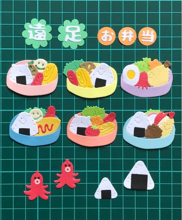 ふりかけおにぎりに、鮭、にんじん が仲間入り♡ 他は何作ろう ✂️ お弁当箱も作ろう〜♡お弁当おべんとう製作工作画用紙食育幼稚園保育園保育士保育遊びお家遊びペーパークラフトペーパークラフト手作りごっこ遊びおままごと