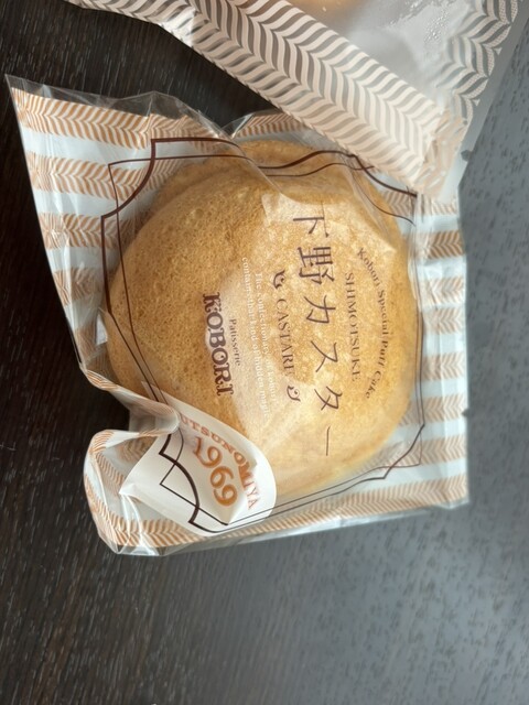 ふわふわでトロ～リの下野カスター』by kazs59 : コボリ洋菓子Patisserie KOBORI - 南宇都宮 ケーキ食べログ