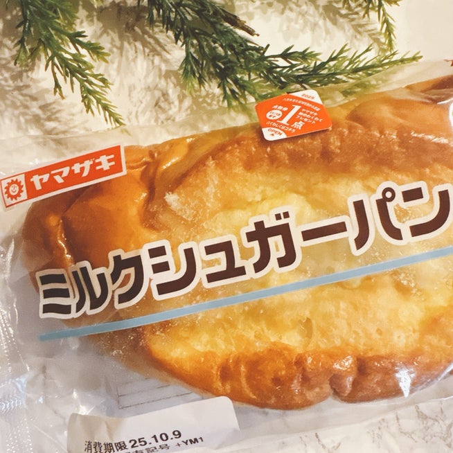 中評価 ヤマザキ ヴィエノワズリー ミルクの感想・クチコミ・商品情報 もぐナビ