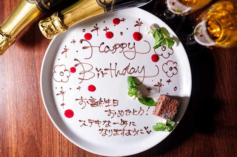 メッセージデザートプレートこちらの商品は現在終了しております。 記念日やサプライズにおすすめ！🎂 fruta&の人気スイーツが盛り合わせで楽しめる プレート。 こちらももちろんグルテンフリー！ お好きなメッセージをお入れすることができます💞 ※内容は日替わりに