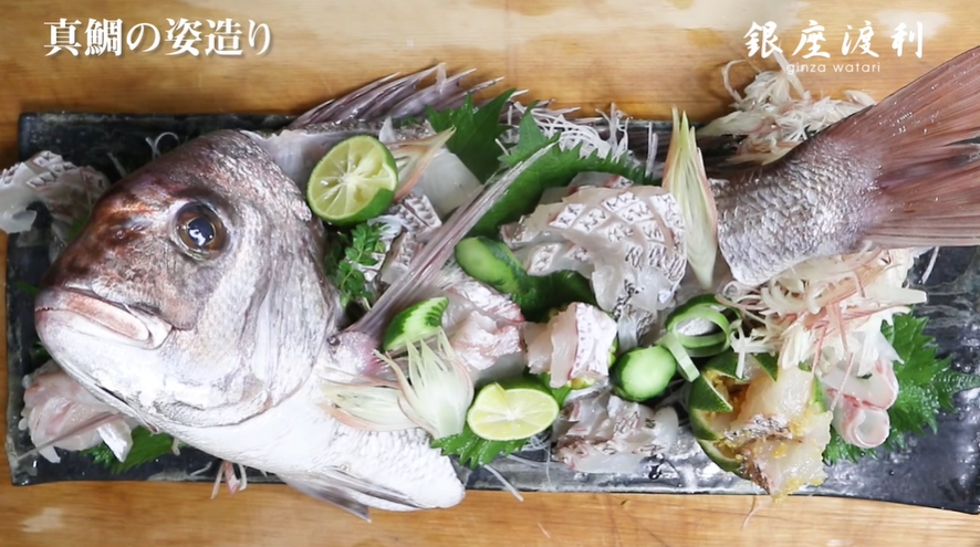 料理の基本！ 太刀魚のさばき方