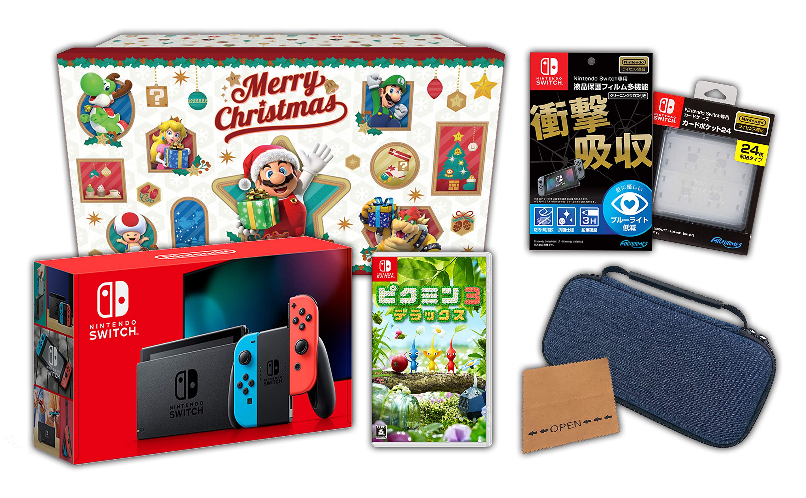 ニンテンドースイッチと一緒に買うものリストおすすめ周辺機器アクセサリーGAME UX News -ゲーム イズ ライフ