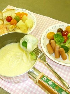 おうちで簡単！子どもと楽しむチーズフォンデュ by 西川 綾さん