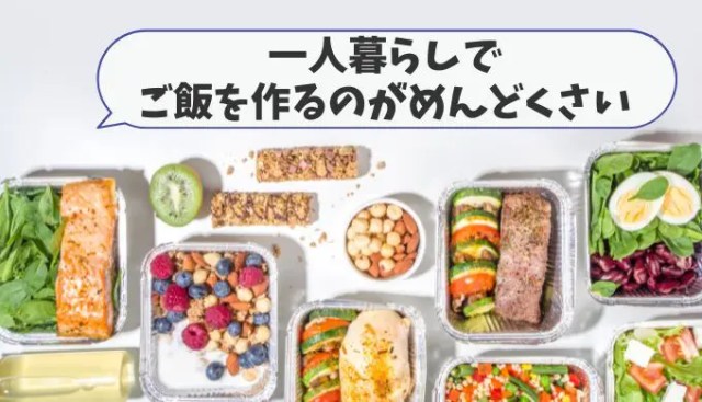超めんどくさい時の缶詰ご飯 by 東洋キッチンクックパッド簡単おいしいみんなのレシピが392万品