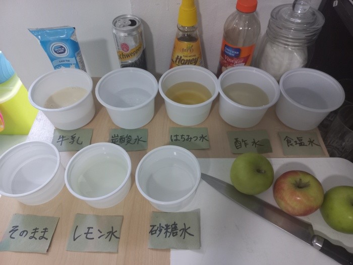 旬の野菜と果物でお漬物⁉りんご果汁とレモンで漬ける「大根のリンゴ漬け」がぽりぽりシャリシャリ♪止まらない2023年12月13日-エキサイトニュース