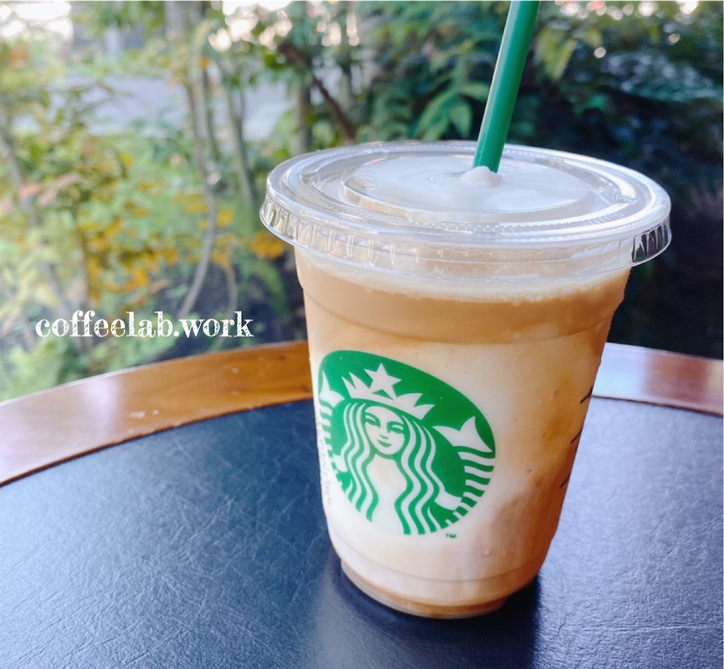 スタバ裏メニュー、濃厚リッチな味わいにカスタム。 : Marriage life in Arizona アリゾナで国際結婚♥ Powered byライブドアブログ