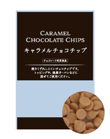 100均ダイソーの「いちごパウダー」は甘酸っぱい！使い方＆売り場は？セリアと比較イチオシichioshi