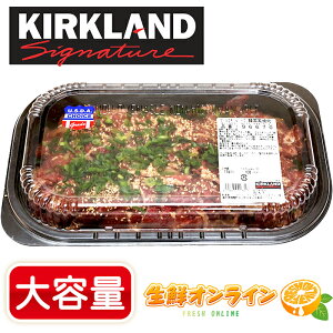 コストコでステーキ肉は「ＵＳプライムビーフ肩ロースカタマリ」がおすすめ！アメリカ牛肉最高級品質で柔らかくて美味しい！それなのに価格もお得