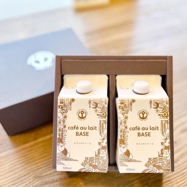 アイテム :: カフェオレベース 無糖 1本 コーヒー 珈琲 無添加 ブラック 無糖 アイスコーヒー 希釈 稀釈 濃縮 濃縮 コーヒースペシャルティコーヒー ギフト コーヒーギフト プレゼント - 澤井珈琲 公式オンラインショップ焼き立てのコーヒー豆と香りをお届けする珈琲専門店