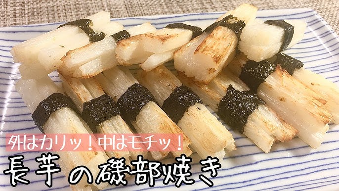 フライパン不要 揚げないから超簡単ヘルシー！『ちくわの磯辺揚げ風』の作り方 - てぬキッチン