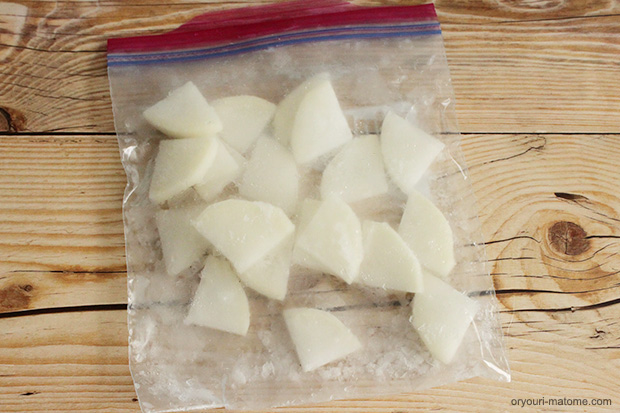 大根保存 丸ごと１本買った大根を、おいしく保存するポイントカゴメ株式会社