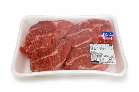 柔らかくってジューシーらしい！」コストコマニアが見つけた”高級お肉”を今すぐチェックして♡ - E・レシピ 1 2ページ