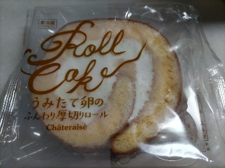 シャトレーゼのふんわり厚切りロールケーキで家族みんなが笑顔に