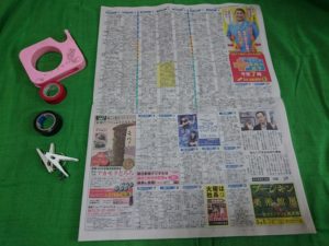 ✳︎ 実は手ぶらでスイカ割りもやってます！ 逗子からほど近い三浦半島のスイカです！ スイカも割る棒もこちらで用意！その後みんなでシェアするためのカットもしますよ！BBQと合わせてでもスイカ割りだけでも予約待ってます！ ※事前予約制です🍉 photographer @satography_