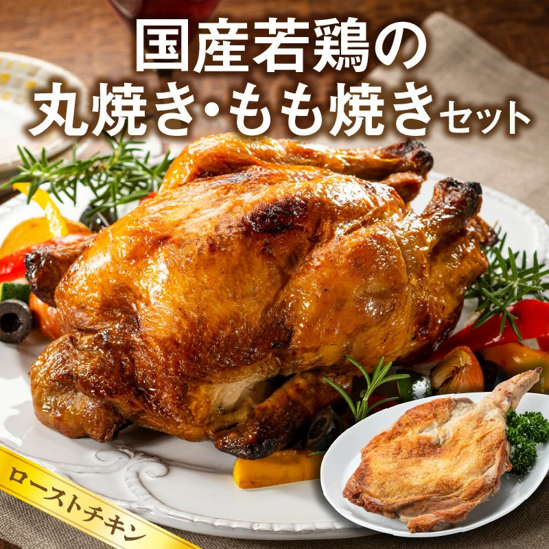 親子で楽しく学べる食育教本 「お肉のクッキング教室」を作成！動画レシピも公開！全国食肉事業協同組合連合会